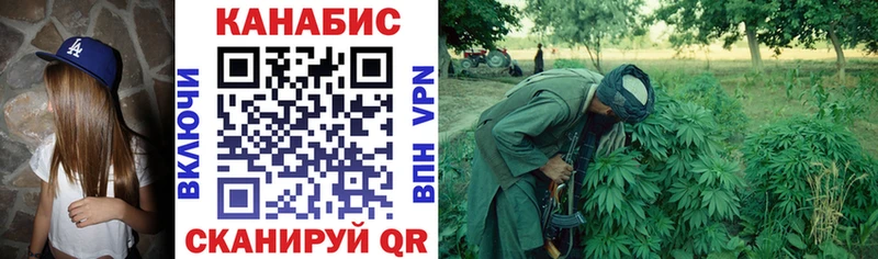Наркота Струнино Alpha-PVP  Канабис  АМФ  Мефедрон  НБОМе  Cocaine  Гашиш 