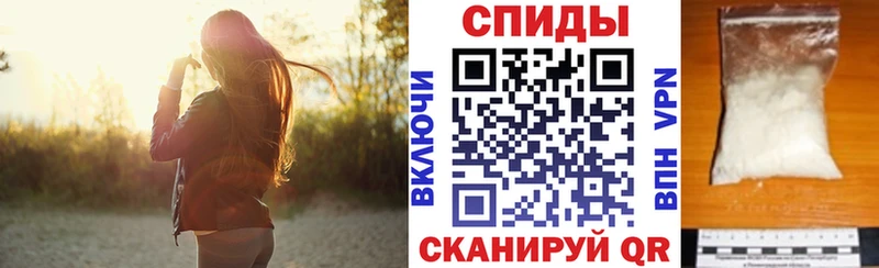 где найти наркотики Струнино АМФ Premium