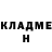 МЕТАДОН VHQ Timofei Garbuzov