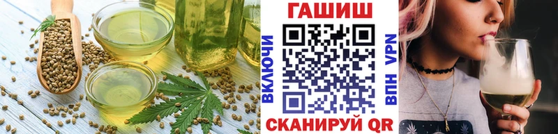наркошоп  Струнино  Печенье с ТГК марихуана 