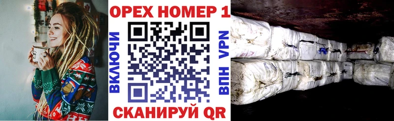 omg вход  Струнино  Cocaine VHQ  купить наркотик 