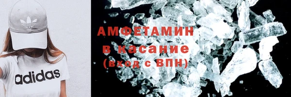 ПСИЛОЦИБИНОВЫЕ ГРИБЫ Сафоново
