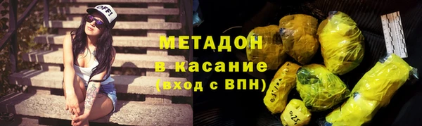 ГАЛЛЮЦИНОГЕННЫЕ ГРИБЫ Семёнов
