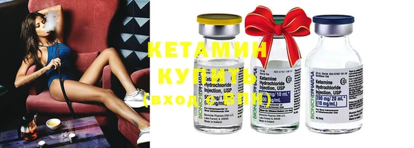 гидра Семикаракорск
