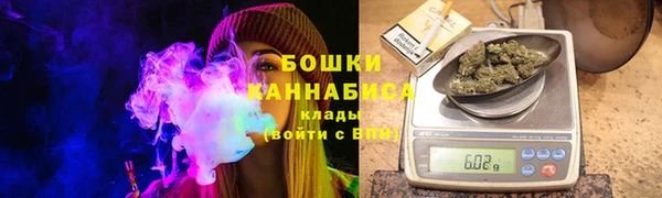 MDMA Premium VHQ Семилуки