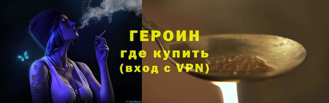 MDMA Premium VHQ Семилуки