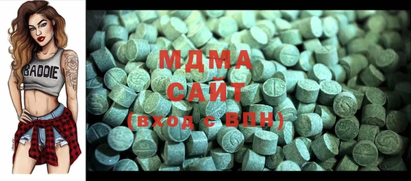 гидра Семикаракорск