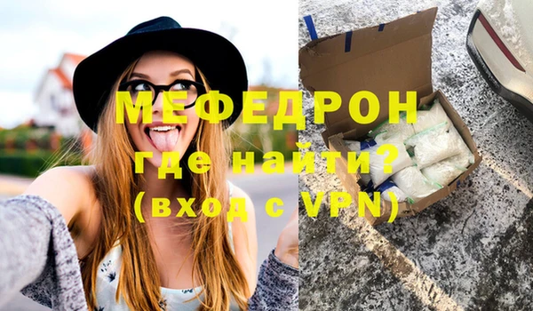 герыч Сатка
