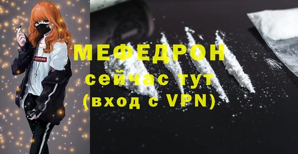 гидра Семикаракорск