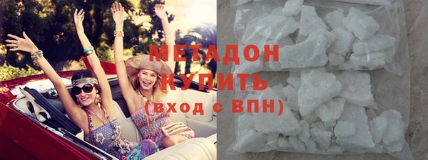 герыч Сатка
