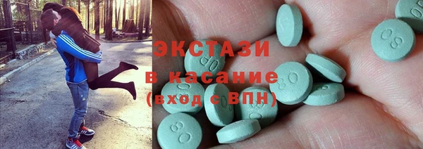 ГАЛЛЮЦИНОГЕННЫЕ ГРИБЫ Семёнов