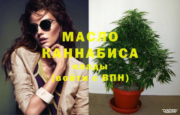 гидра Семикаракорск