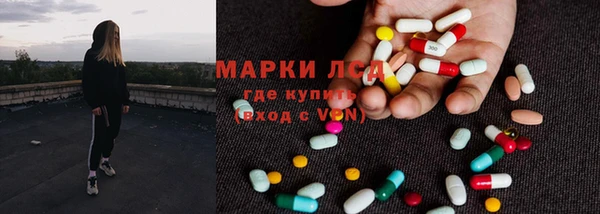 герыч Сатка