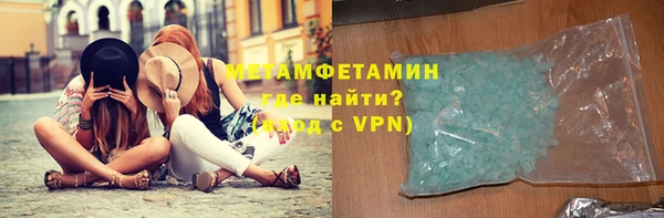 ПСИЛОЦИБИНОВЫЕ ГРИБЫ Сафоново