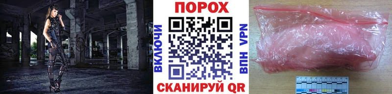 Первитин Methamphetamine Струнино