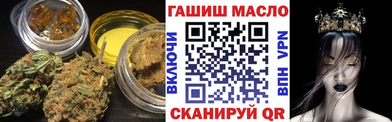 где найти наркотики  Струнино  ТГК вейп 