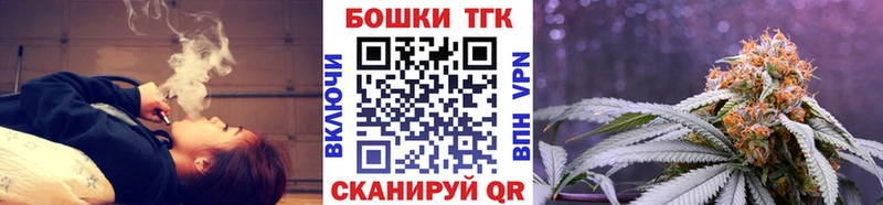 гидра tor  Струнино  Каннабис индика 